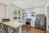 881 Beckwith Street - Photo 19