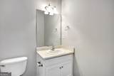 110 Colony Park Lane - Photo 10