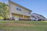 110 Colony Park Lane - Photo 39