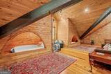 976 Salem Church Road - Photo 42