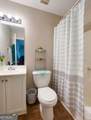 5300 Cedar Rock Drive - Photo 5