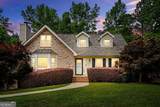 2320 Brownstone Court - Photo 2