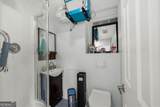 2320 Brownstone Court - Photo 40