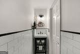 2320 Brownstone Court - Photo 41