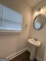 11145 Cornerstone Way - Photo 7
