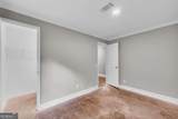 81 Jarrett Lane - Photo 34