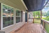 81 Jarrett Lane - Photo 5