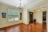 110 Rockglen Court - Photo 15
