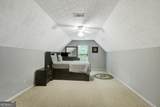 110 Rockglen Court - Photo 33