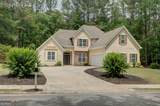 110 Rockglen Court - Photo 4
