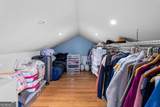 1025 Foxfire Drive - Photo 64
