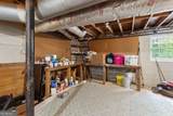 1025 Foxfire Drive - Photo 75