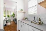 295 Mathews Avenue - Photo 10