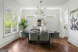 295 Mathews Avenue - Photo 11