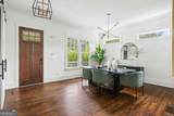 295 Mathews Avenue - Photo 12