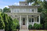 295 Mathews Avenue - Photo 2