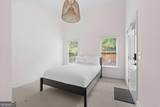 295 Mathews Avenue - Photo 37