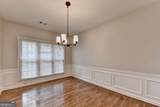 2163 Soque River Drive - Photo 30