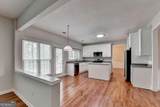 2163 Soque River Drive - Photo 31