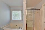2163 Soque River Drive - Photo 41