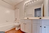 2163 Soque River Drive - Photo 48