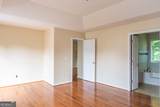561 Sirocco Court - Photo 10