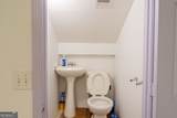 561 Sirocco Court - Photo 18