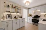 2632 Peachtree Road - Photo 9