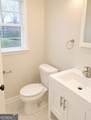536 Elmwood Road - Photo 18