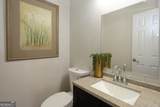 350 Wood Duck Drive - Photo 8