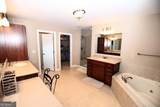 2217 Chaseford Lane - Photo 14
