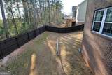 2217 Chaseford Lane - Photo 18