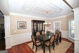 2217 Chaseford Lane - Photo 2