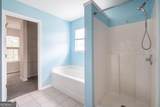 7702 Parkside Drive - Photo 31