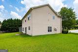 7702 Parkside Drive - Photo 36