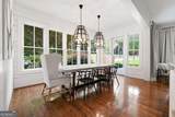 220 Audreys Way - Photo 15