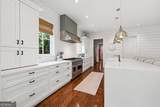 220 Audreys Way - Photo 23