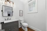 220 Audreys Way - Photo 30