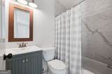 220 Audreys Way - Photo 40