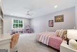 220 Audreys Way - Photo 43