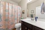 740 Independence Avenue - Photo 10
