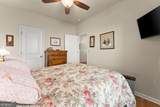 740 Independence Avenue - Photo 12