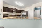 740 Independence Avenue - Photo 25
