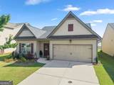 740 Independence Avenue - Photo 3