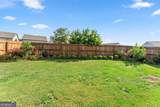 740 Independence Avenue - Photo 32