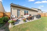 740 Independence Avenue - Photo 37
