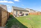740 Independence Avenue - Photo 38
