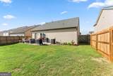 740 Independence Avenue - Photo 39