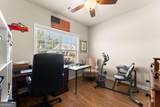 740 Independence Avenue - Photo 8
