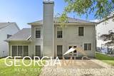 540 Oak Alley Way - Photo 16